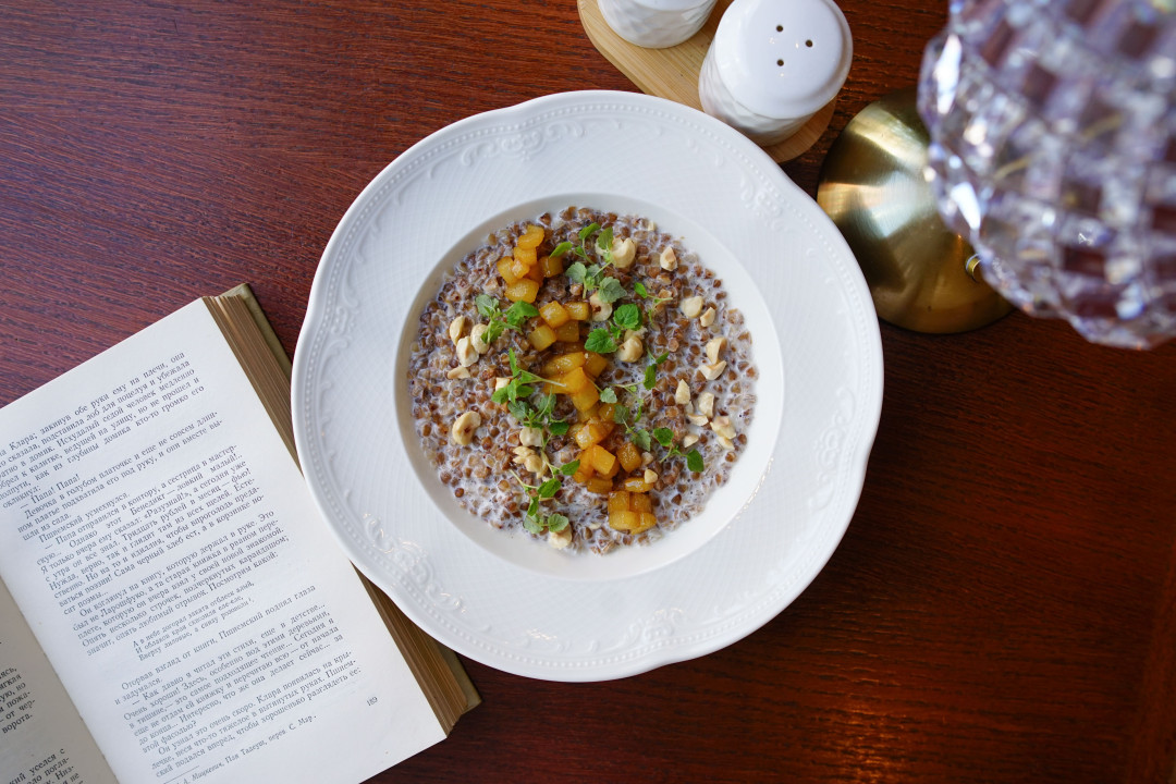 Изображение блюда