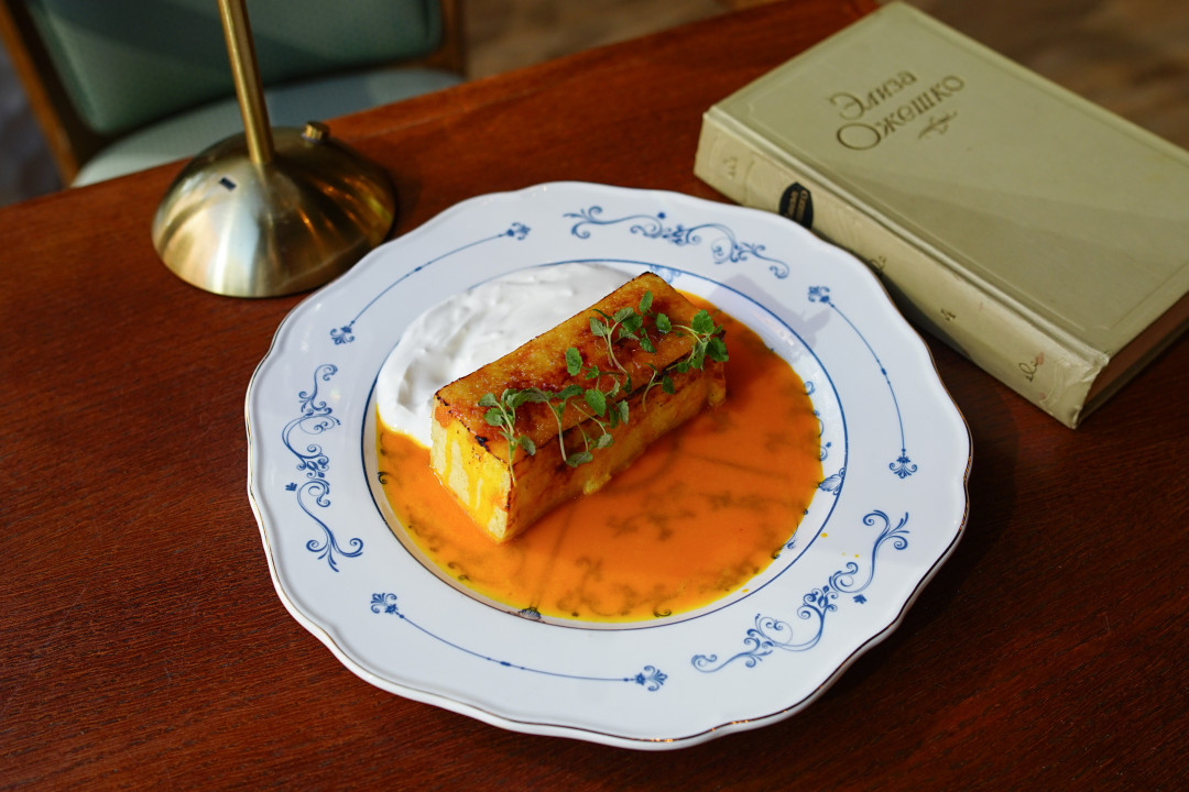 Изображение блюда