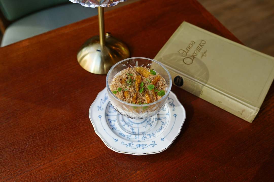 Изображение блюда